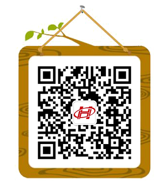 華全集團公眾號：hq05361092 